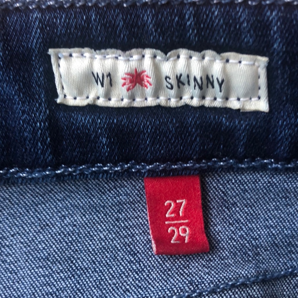 Agave Denim High Waist Skinny Jeans, NWT! - Picture 2 of 5